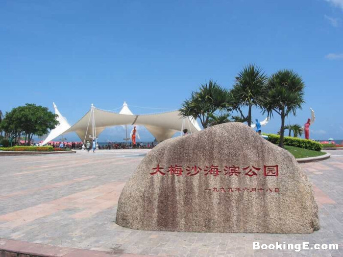 大梅沙海滨公园是位于神奇秀丽的南海之滨,风光旖旎的大鹏湾畔,深圳
