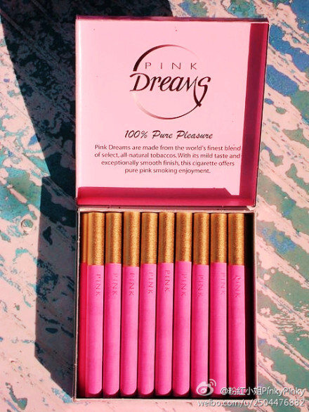 pink dreams cigarette~only for miss pinky!