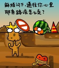 你好,麻烦问下我想通过微信号和名字找地址能么?还有网上说能通过微信说她们合作基站能找人收五百是真?