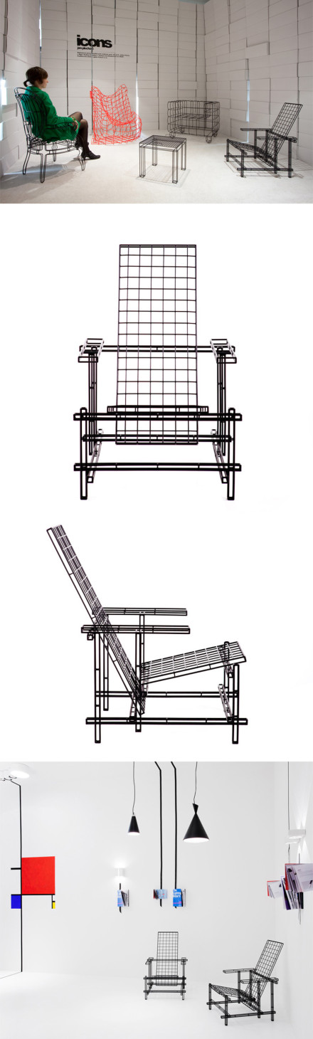 其中的"icon 03" 的原型是里特维尔德红蓝椅(red blue chair).