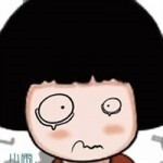 纠结啊纠结!