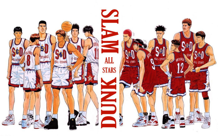 slamdunk all stars