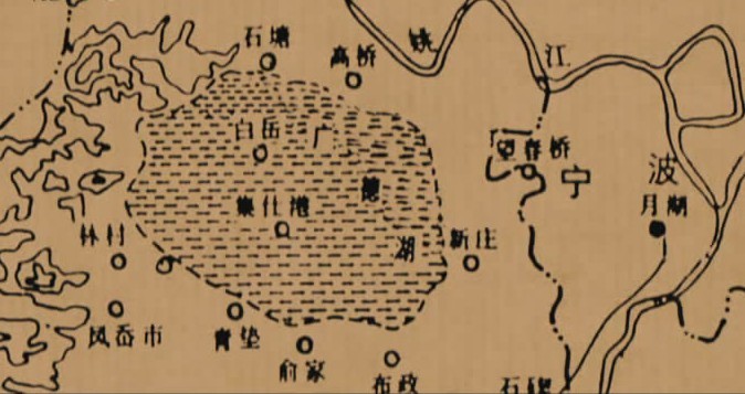 宁波鄞州的广德湖,1116年被填为田.
