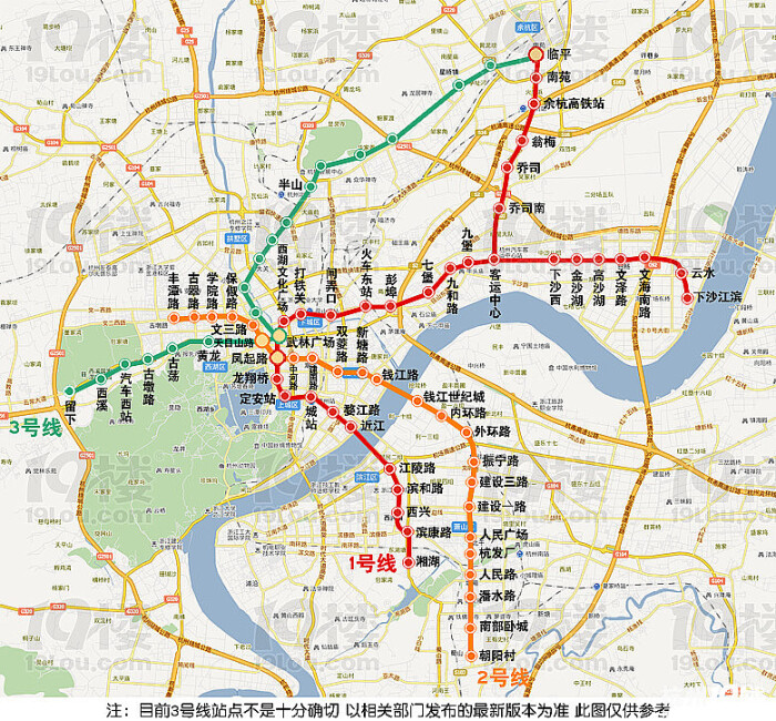 附:杭州地铁线路图(地铁1号线已基本确定)