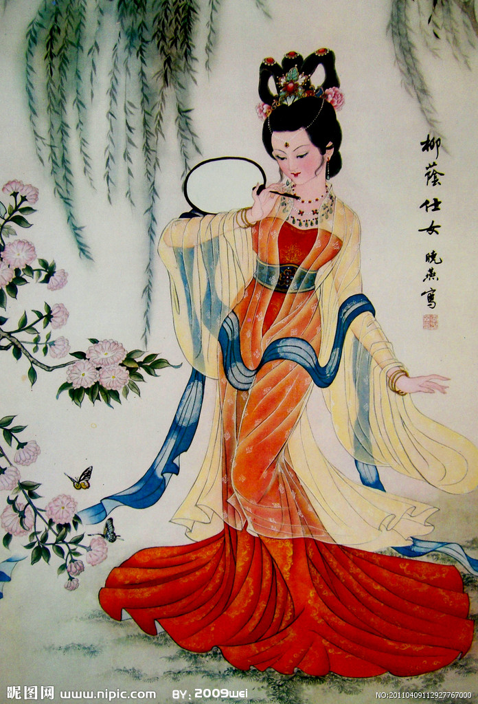 柳荫仕女设计图_工笔画仕女集锦4_绘画书