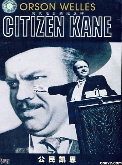 029〗公民凯恩 citizen kane(1941