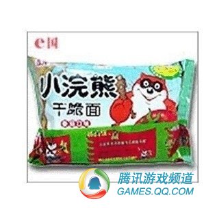 20120530103628_xMniS.thumb.700_0.jpeg