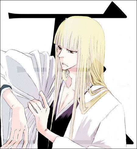 平子真子intellect
