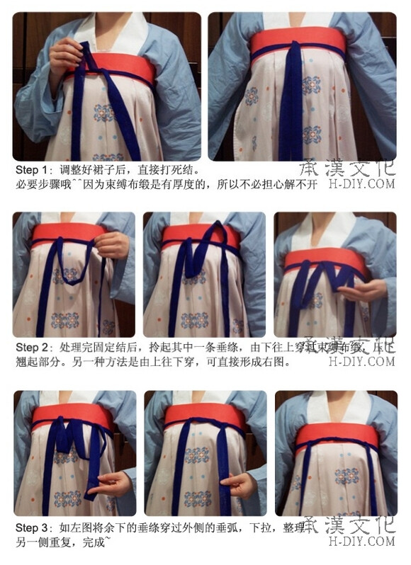 汉服中齐胸襦裙的穿着方法 chinese hanfu