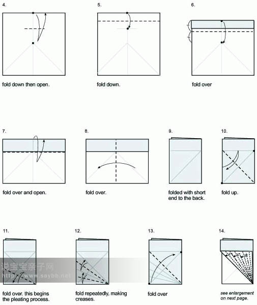礼物包装折法详细图解-折纸2