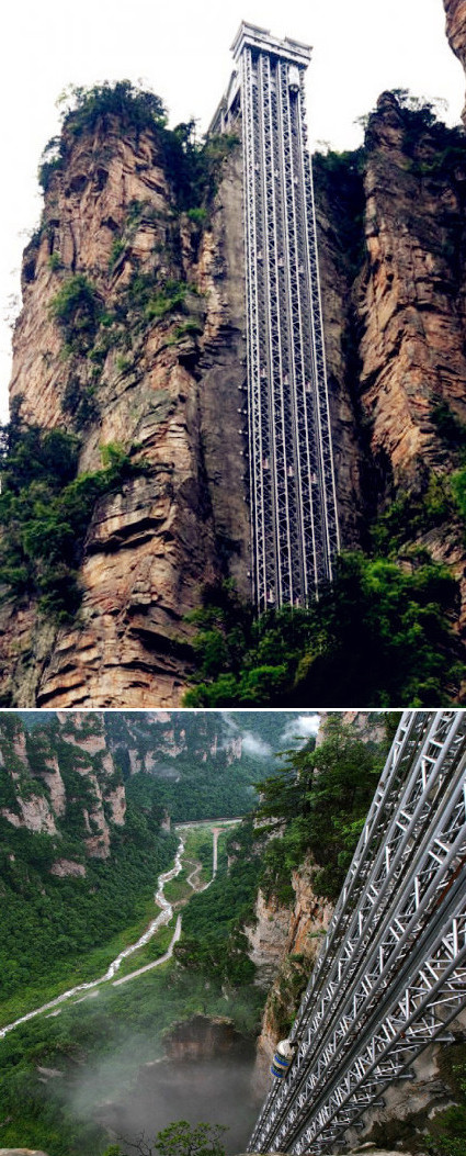 它将天子山,袁家界,金鞭溪等精品旅游线连为一体,解决了多年困扰景区