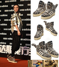 范冰冰男女鞋adidas三叶草jsjeremyscott豹纹板鞋豹子尾巴