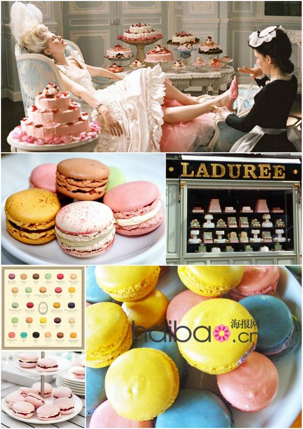 拉杜丽laduree