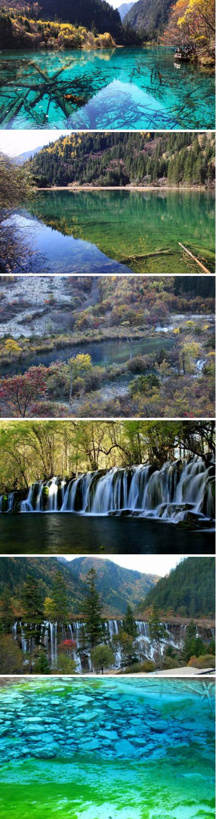 【九寨沟】位于四川省阿坝藏族羌族自治州九寨沟县漳扎镇,是白水沟上