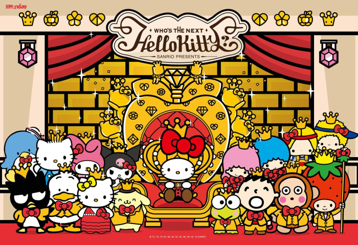 hellokitty~~三丽欧全家福