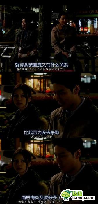 电影经典台词截图