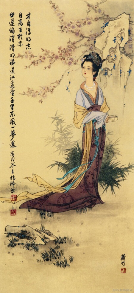 工笔画 古代美女==清香碧莲翠艳润.春雁舞蝶青飞醉.青雁