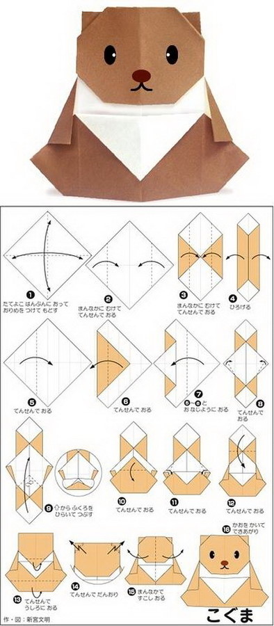 简单易学的日系卡通动物折纸