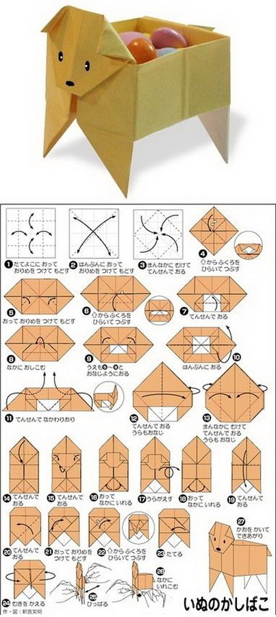 简单易学的日系卡通动物折纸