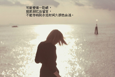 梦境交织的情感纠葛，当心仪之人主动，却已心系他人