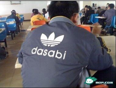 dasabi 