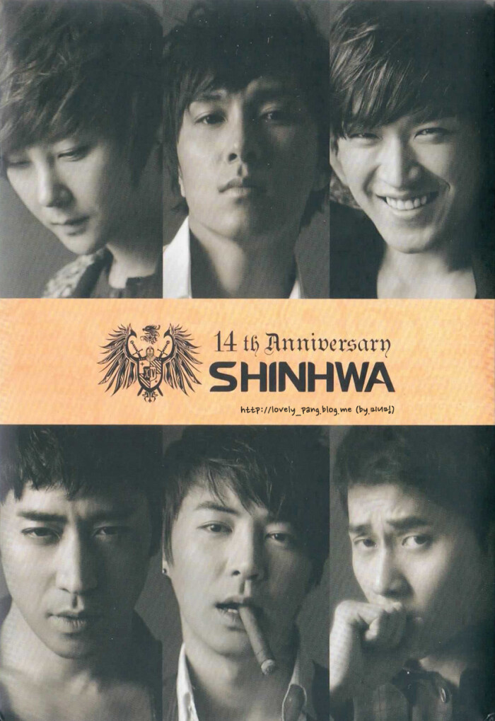 shinhwa