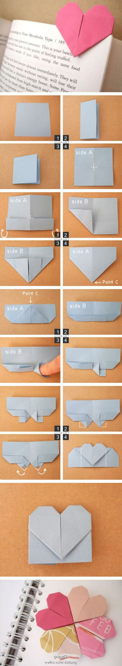 一张纸变一颗心,折法很简单,还可以当作书签来使用,把手边的废纸都