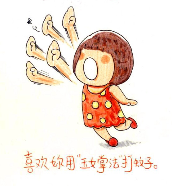 012 天气开始热了蚊子又出来了.