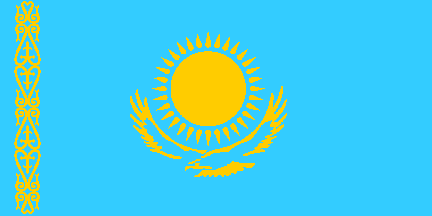 哈萨克斯坦共和国(the republic of kazakhstan hеспублик