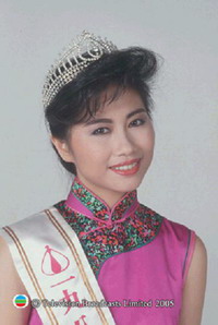 1987杨宝玲 同时也是1988年"世界小姐"的"亚洲皇后.