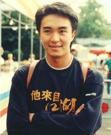 他来自江湖