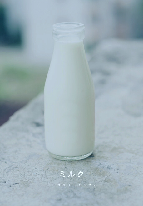 milk