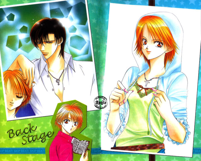 skip beat