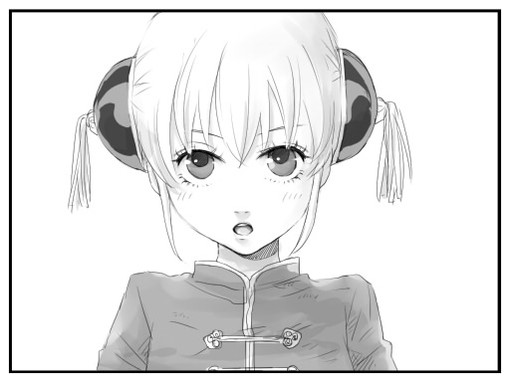 银魂 同人 神乐