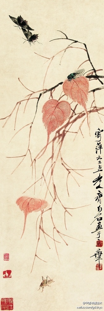 齐白石 《秋虫双蝶》--- 花卉草虫是齐白石的"绝活",以工笔画虫,粗笔