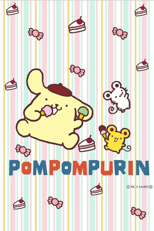 purin