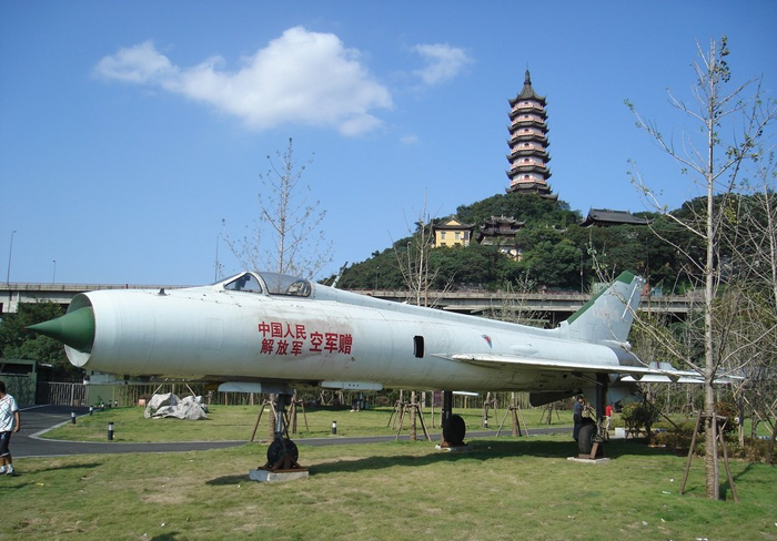 镇海招宝山中国防空博览园