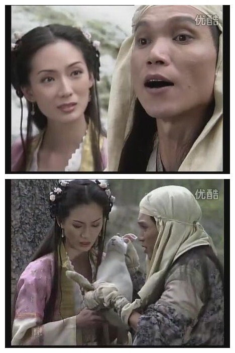 【东游记】穿山甲&何仙姑.