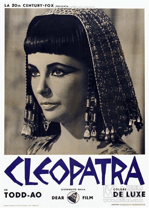 埃及艳后cleopatra(1963 1963版的埃及艳后是一部演员,布景,道具无不