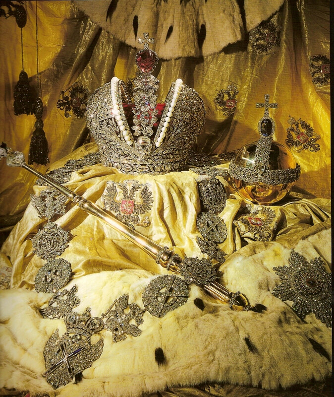 俄罗斯王室皇权的象征——皇冠,权杖和金球