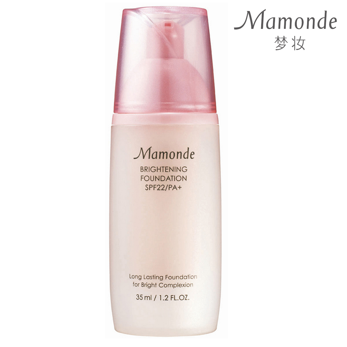 mamonde/梦妆清透莹亮粉底液(浅肤色(自然色)ml