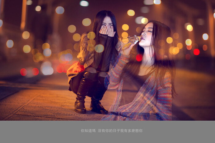 想你的夜