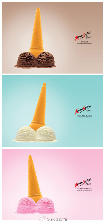 那么容易想到就不是创意广告了.这是冰淇淋口味的安全套.