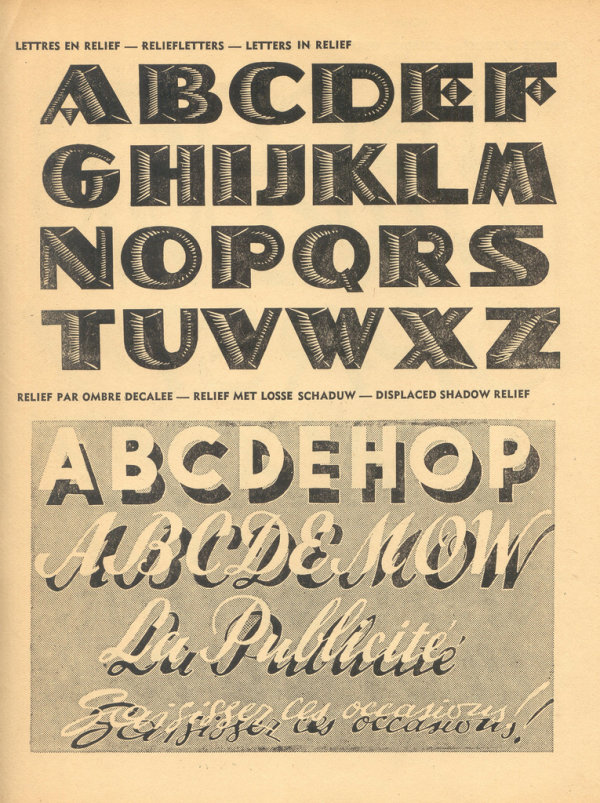 法国图书馆发布的字体