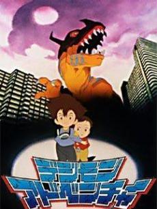 滚球兽的诞生 Digimon: The Movie 三年前,…-堆