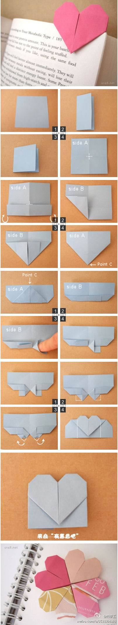 【折纸教程】心形书签