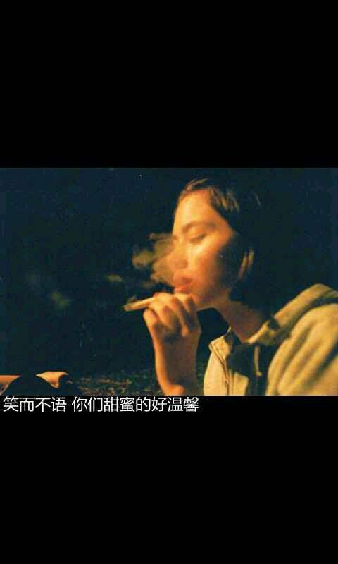 笑而不语,你们甜蜜的好温馨