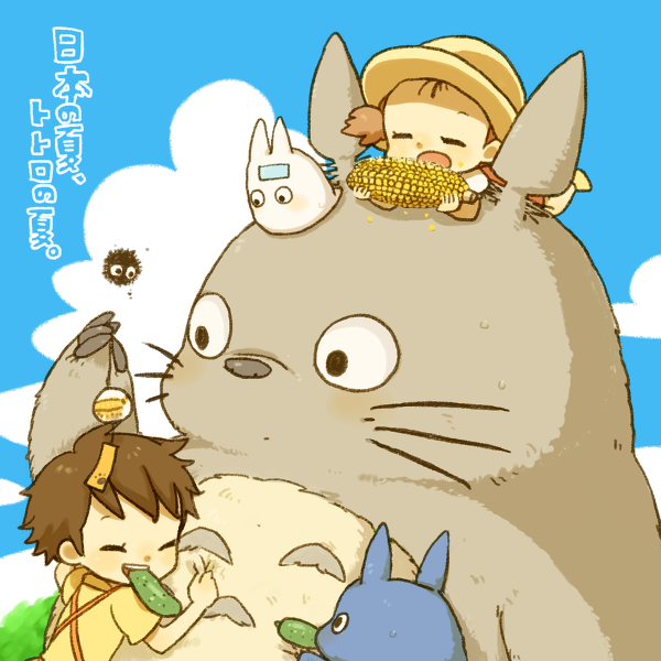 2013年2月18日 15:55   关注  宫崎骏 插画 动漫 可爱 龙猫 评论
