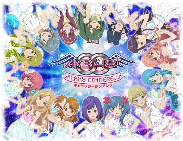 akb0048