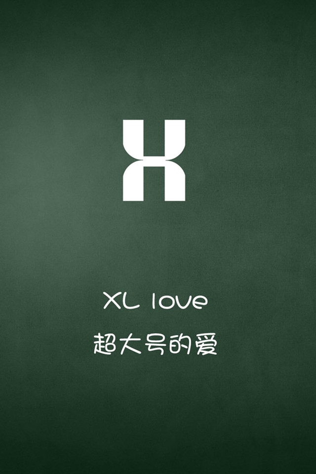 字母爱情,一个字母一句话x